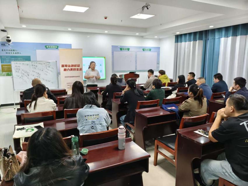 多元場景精準普及，筑牢金融安全防線——中國人壽財險山東省分公司“金融教育宣傳周”活動紀實