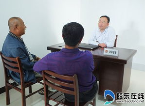 福山檢察創(chuàng)新服務(wù)模式 為重點(diǎn)項(xiàng)目定制“訂單式”法律服務(wù)，賦能煙臺(tái)教育咨詢服務(wù)高質(zhì)量發(fā)展